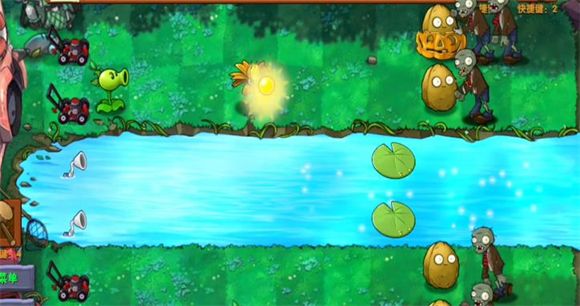 植物大战僵尸融合版安卓最新版2025v2.1.5