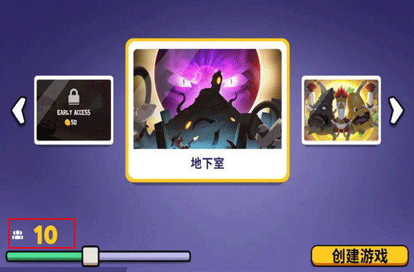 鹅鸭杀最新绿色版v2.15.0