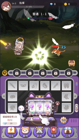 纯白大作战安卓版v1.0.23