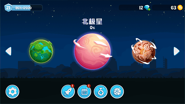 暴爽疯狂赛车内置mod菜单下载最新绿色版v1.0.5