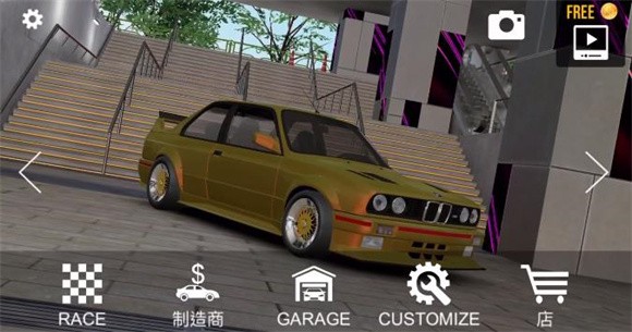绝对赛车直充后台版v1.5.1