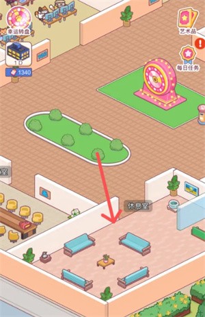 搬砖之王猫咪打工模拟器安装最新版v1.00
