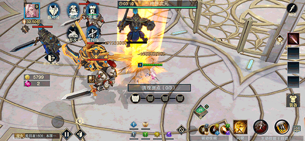 斗魔骑士安卓版v1.0.71