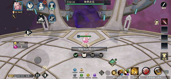 斗魔骑士安卓版v1.0.71