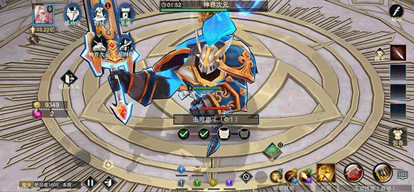 斗魔骑士安卓版v1.0.71