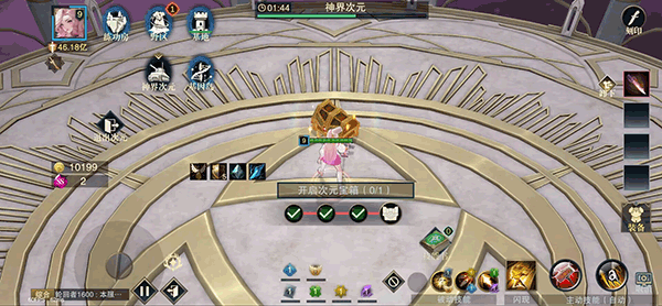 斗魔骑士安卓版v1.0.71