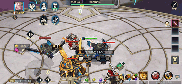 斗魔骑士安卓版v1.0.71