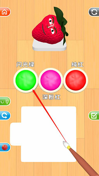 灵魂调色师免费直装版v3.8.0