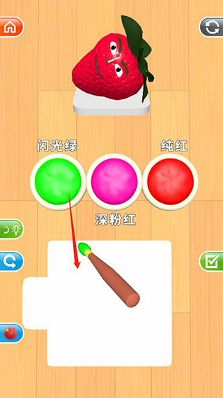 灵魂调色师免费直装版v3.8.0