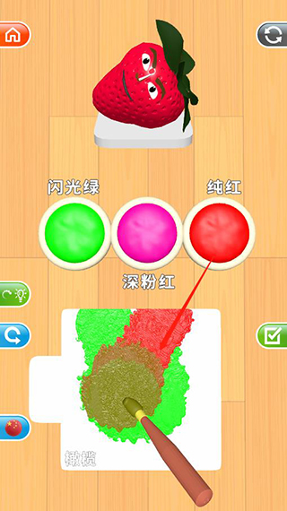灵魂调色师免费直装版v3.8.0