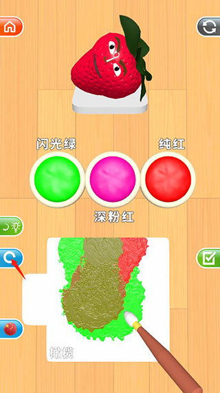 灵魂调色师免费直装版v3.8.0