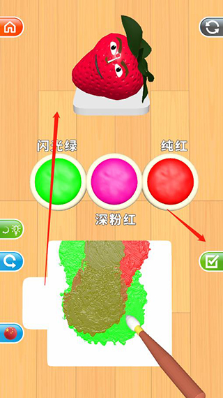 灵魂调色师免费直装版v3.8.0