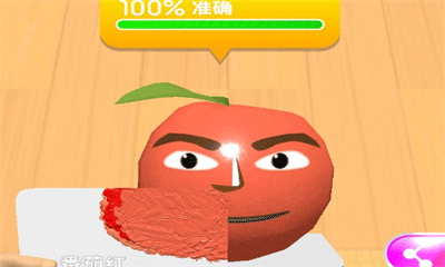 灵魂调色师免费直装版v3.8.0