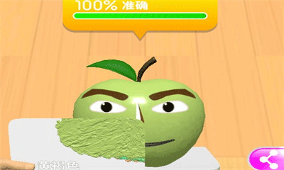 灵魂调色师免费直装版v3.8.0