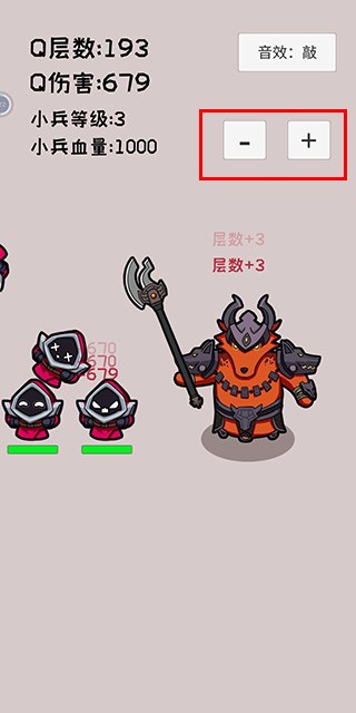 狗头模拟器纯净版v2.1.11