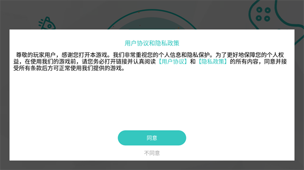 核弹模拟器安装最新版v1.15