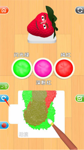 灵魂调色师游戏手机免费版v3.8.0