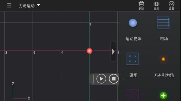 NB实验室免费解锁版官服最新版v2.11.3