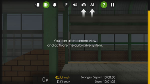 hmmsim2中国地铁手机正版游戏v1.2.8