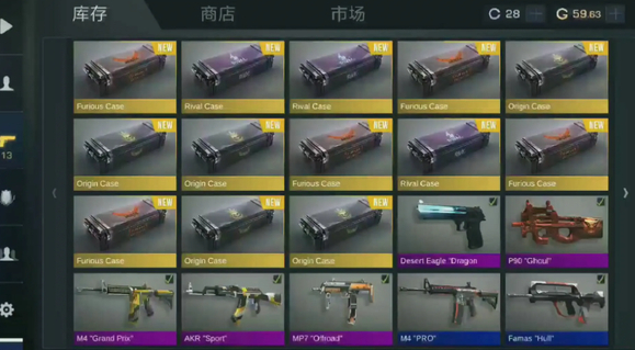 standoff2最新免费版v0.2.1