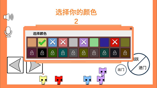 萌猫公园最新版1.06.3