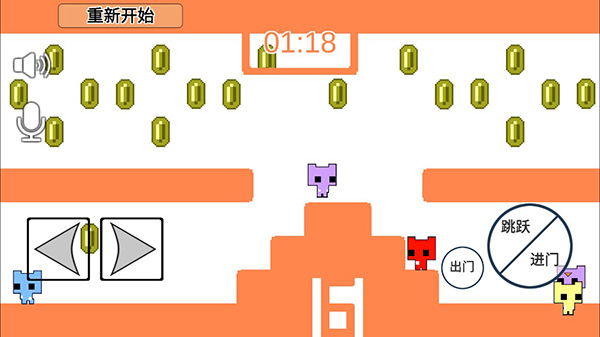 萌猫公园最新版1.06.3