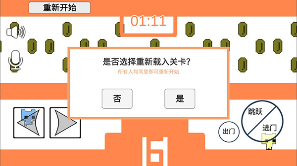 萌猫公园最新版1.06.3