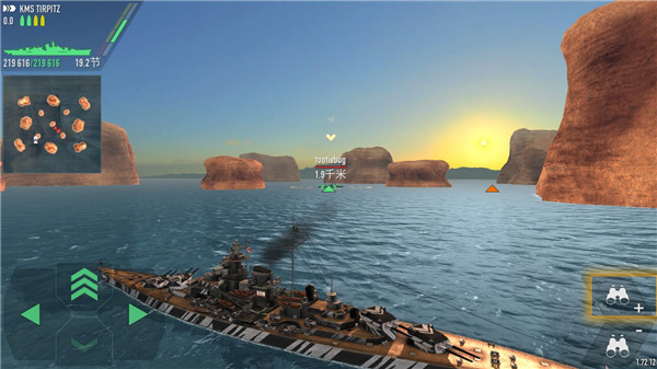 战舰激斗内置菜单MOD手游中文版v1.72.1