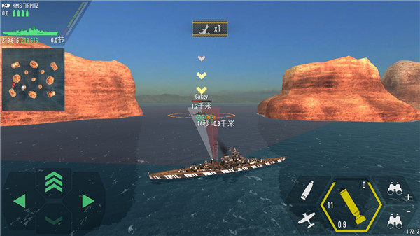 战舰激斗内置菜单MOD手游中文版v1.72.1