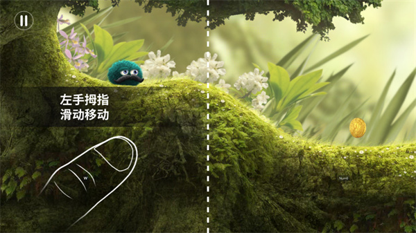 里奥的财富纯净版v1.0.4