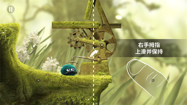 里奥的财富纯净版v1.0.4
