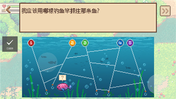 进化之地传奇版绿色纯净版v1.9.1