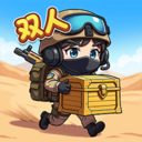 双人战场逃生高级版v1.0.0