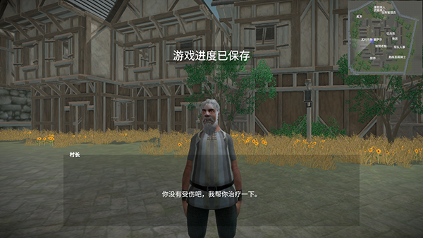 骑战烈火之剑免广告安卓版v1.74.1