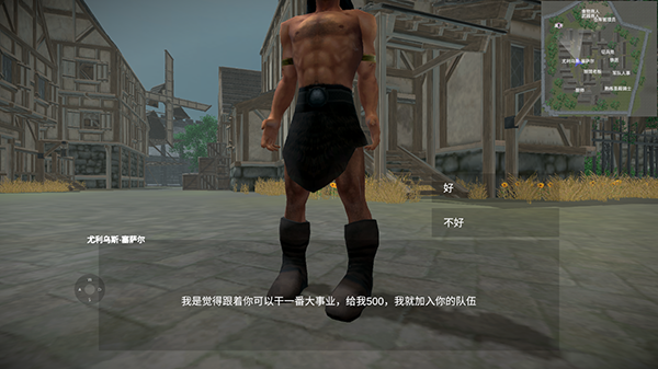 骑战烈火之剑免广告安卓版v1.74.1