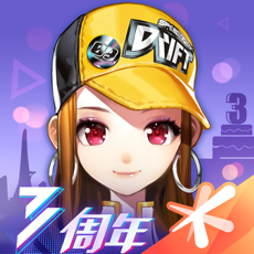 qq飞车免付费完整版v1.28.0