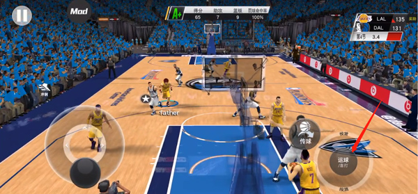 NBA2k20安装最新版v98.0.2