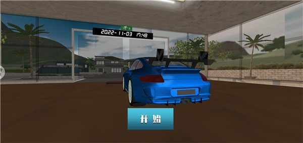 豪华竞速内购最新版v2.9
