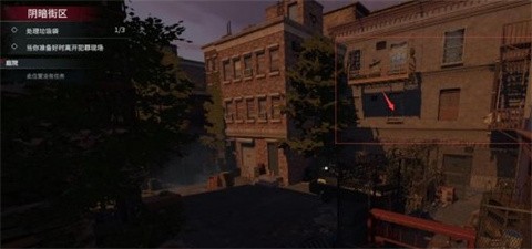 犯罪现场清洁工官服最新版v0.7.5