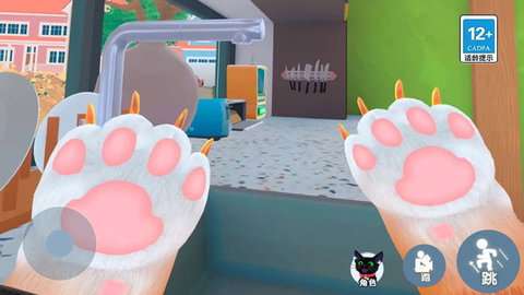 我是一只猫全解锁版免付费完整版v1.0.2