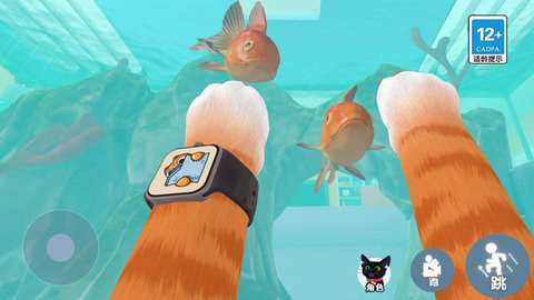 我是一只猫全解锁版免付费完整版v1.0.2