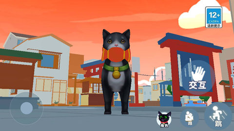 我是一只猫全解锁版免付费完整版v1.0.2