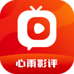 心雨影评影视大全最新绿色版v3.7.1