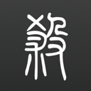 无名杀曹髦安装最新版v1.9.57