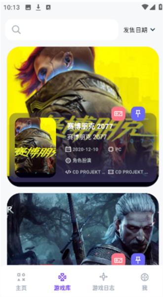 力喵正式版v1.4.1