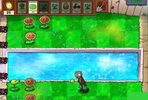 植物大战僵尸1中文版官服最新版v1.0