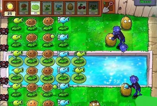 植物大战僵尸1中文版官服最新版v1.0