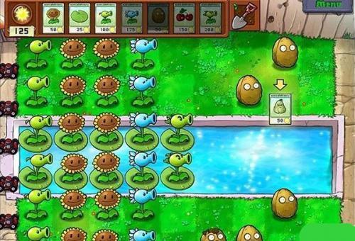 植物大战僵尸1中文版官服最新版v1.0