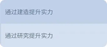 无尽冬日新版v1.7.12
