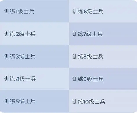 无尽冬日新版v1.7.12